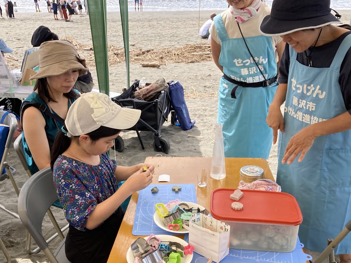 中止】2025年10月13日(祝)オーシャンラバーズ地引網